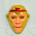 Monkey King Mask