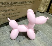 Pink balloon dog