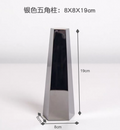 Silver five-sided prism