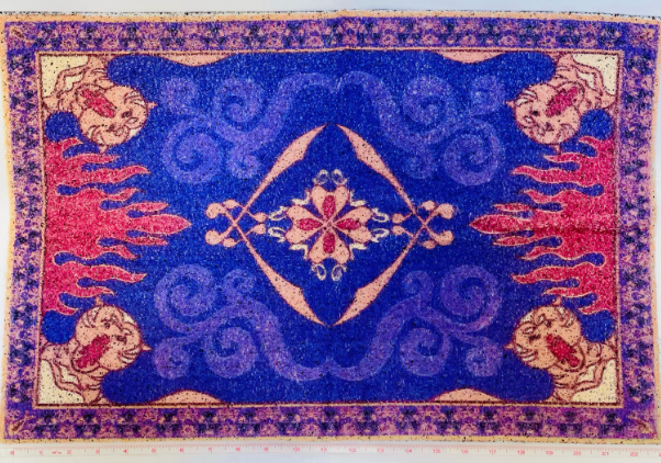 Aladdin Magic Carpet