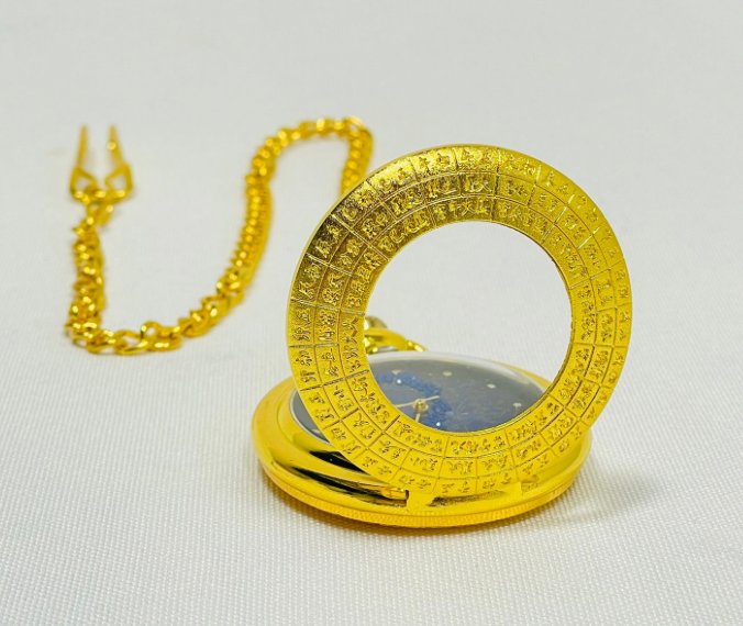 Gold Astronomy Pocket Watch