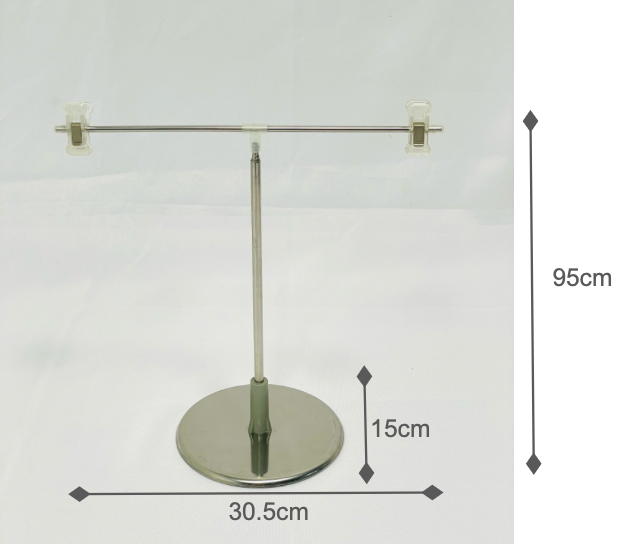 T-bar display stand