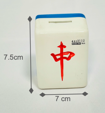 Mahjong shaped piggy bank