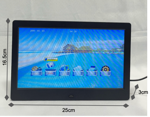 10” Digital Photo Frame