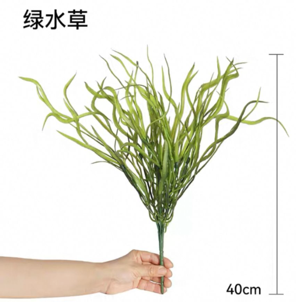 Artificial Green Algae Plant