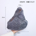 Artificial Rock