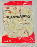 Pack of Double Layer Heart Balloon
