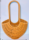 Brown Plastic Woven Fruit/ Flower Basket