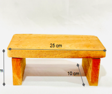 Brown Wood Stool