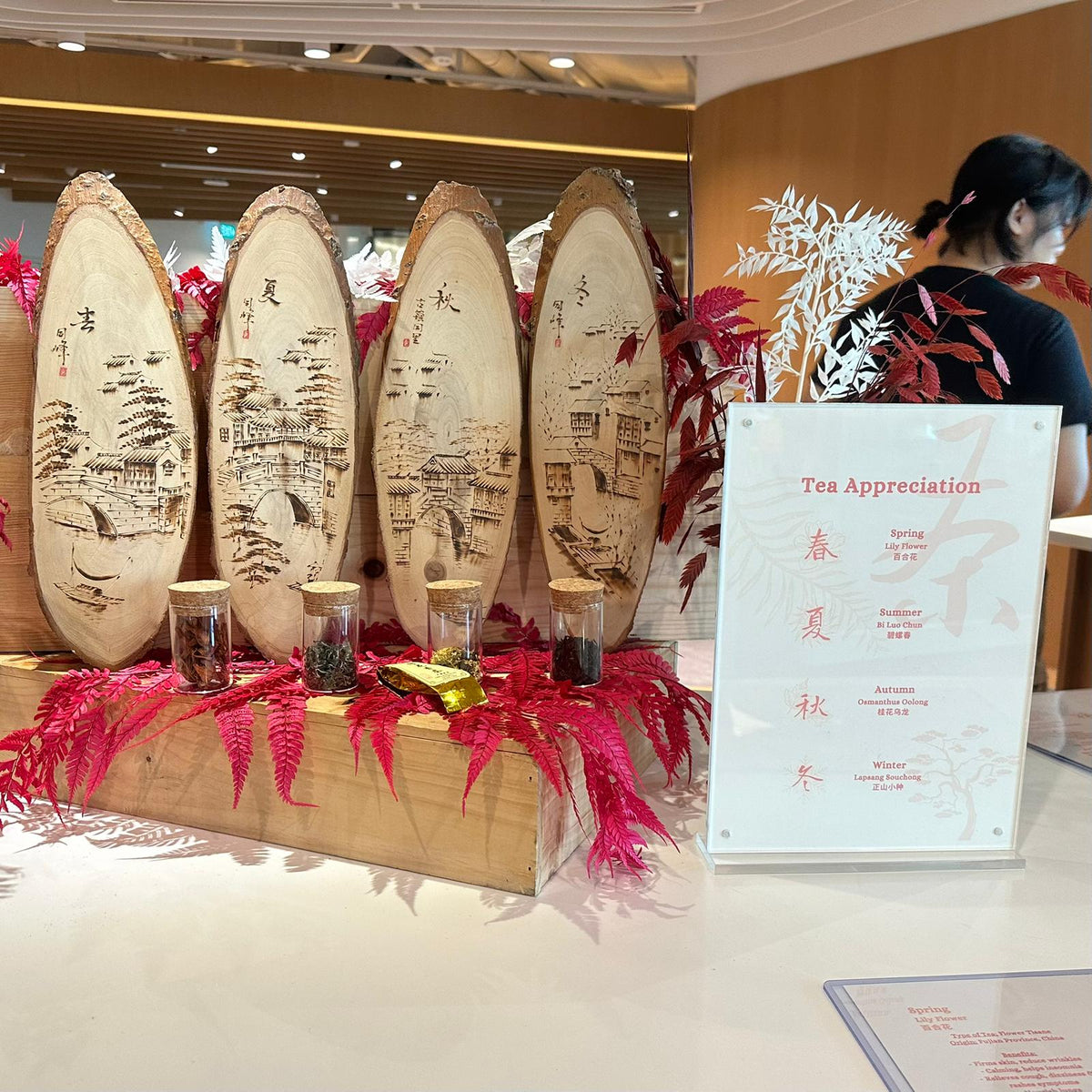 Tea Tasting Experience Singapore | Luxury 4 Seasons Tea Appreciation Live Station